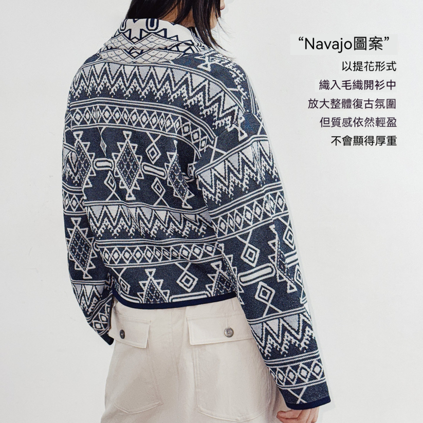 馬登女裝 復古納瓦霍西裝翻V領老錢風提花針織毛衣開衫薄短款外套春秋