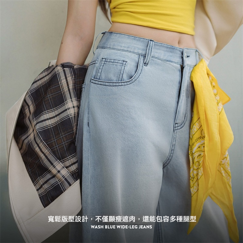 馬登女裝 水洗藍闊腿牛仔褲復古純棉直筒褲垂感寬鬆顯瘦休閒褲女春秋