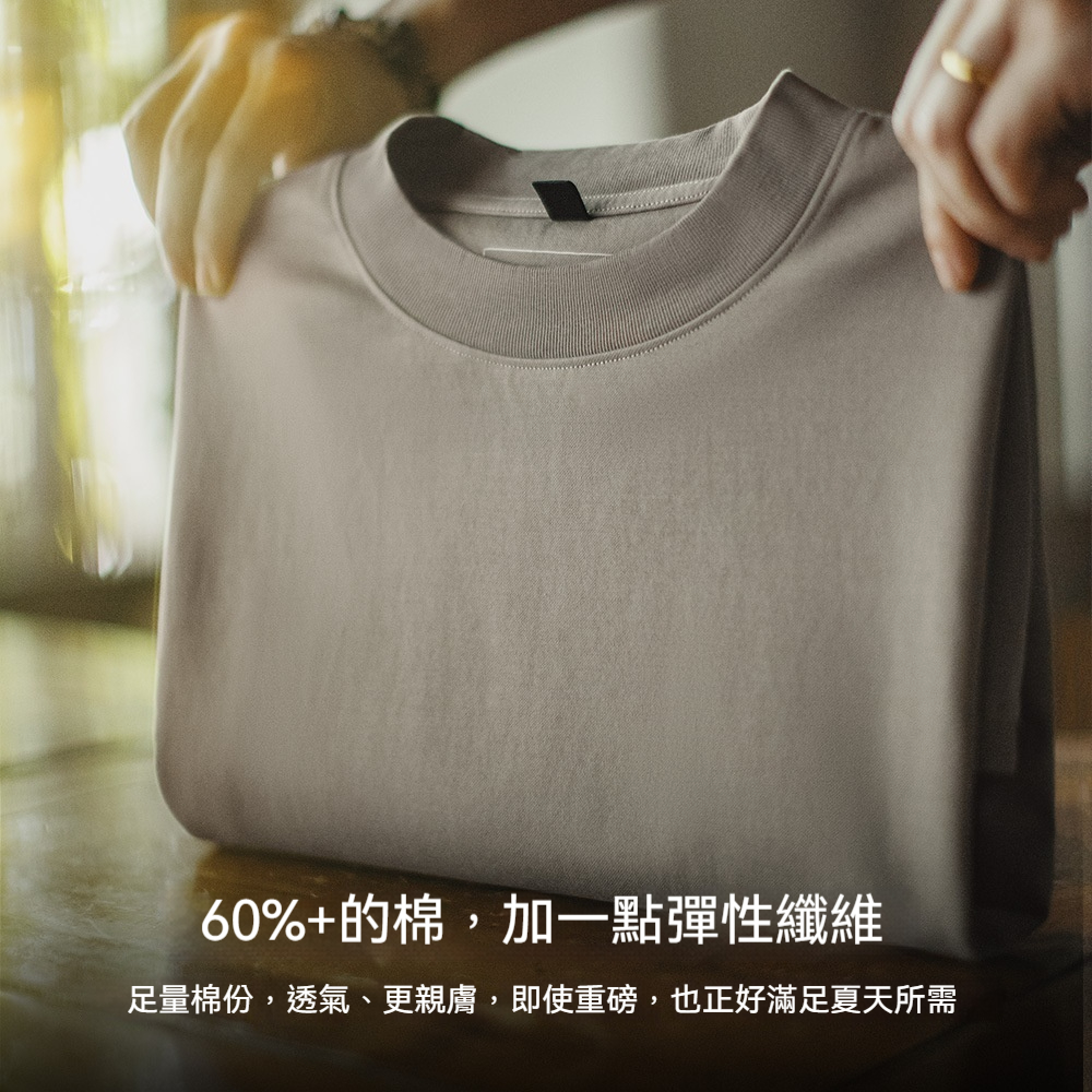 馬登工裝 美式半高小領口落肩短袖老錢風重磅寬鬆半袖T恤男春夏