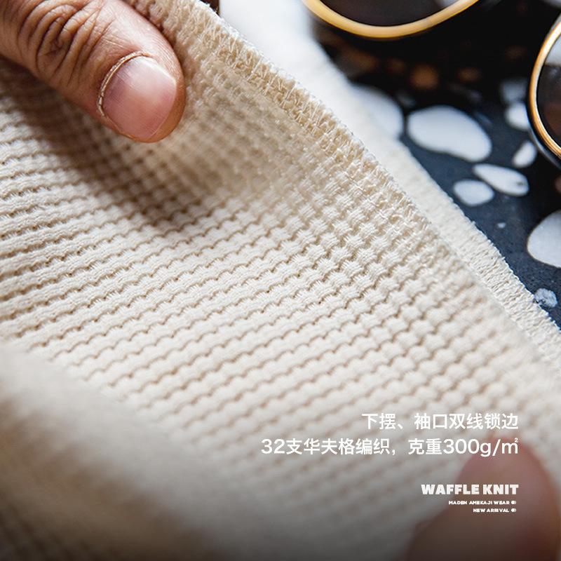 馬登工裝 300g華夫格圓領T恤衛衣三本針長袖打底衫