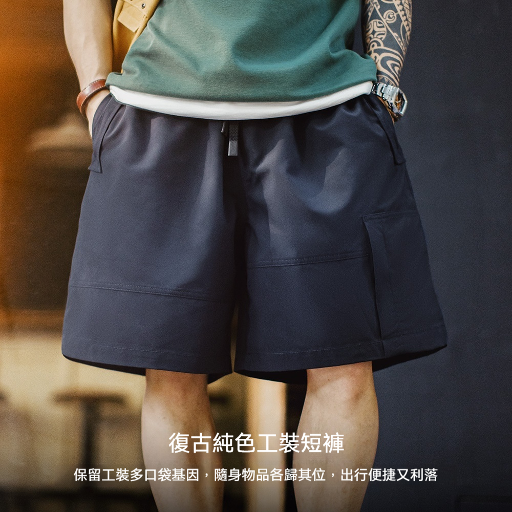 馬登工裝 美式紅色短褲抽繩鬆緊腰直筒寬鬆外穿大口袋五分褲男夏季