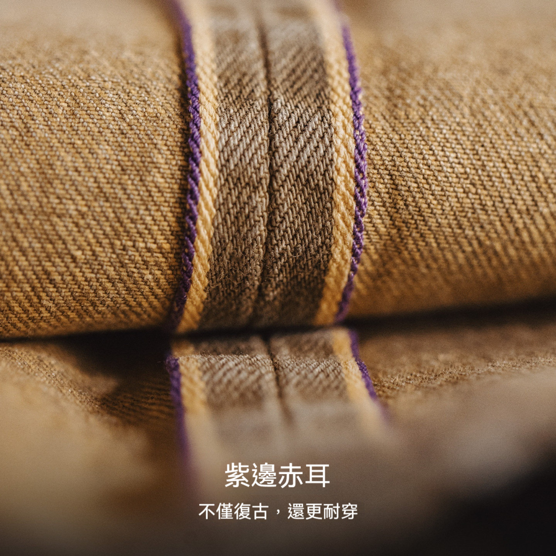 馬登工裝 美式復古淺咖色牛仔褲直筒水洗寬鬆闊腿休閒長褲子男春秋