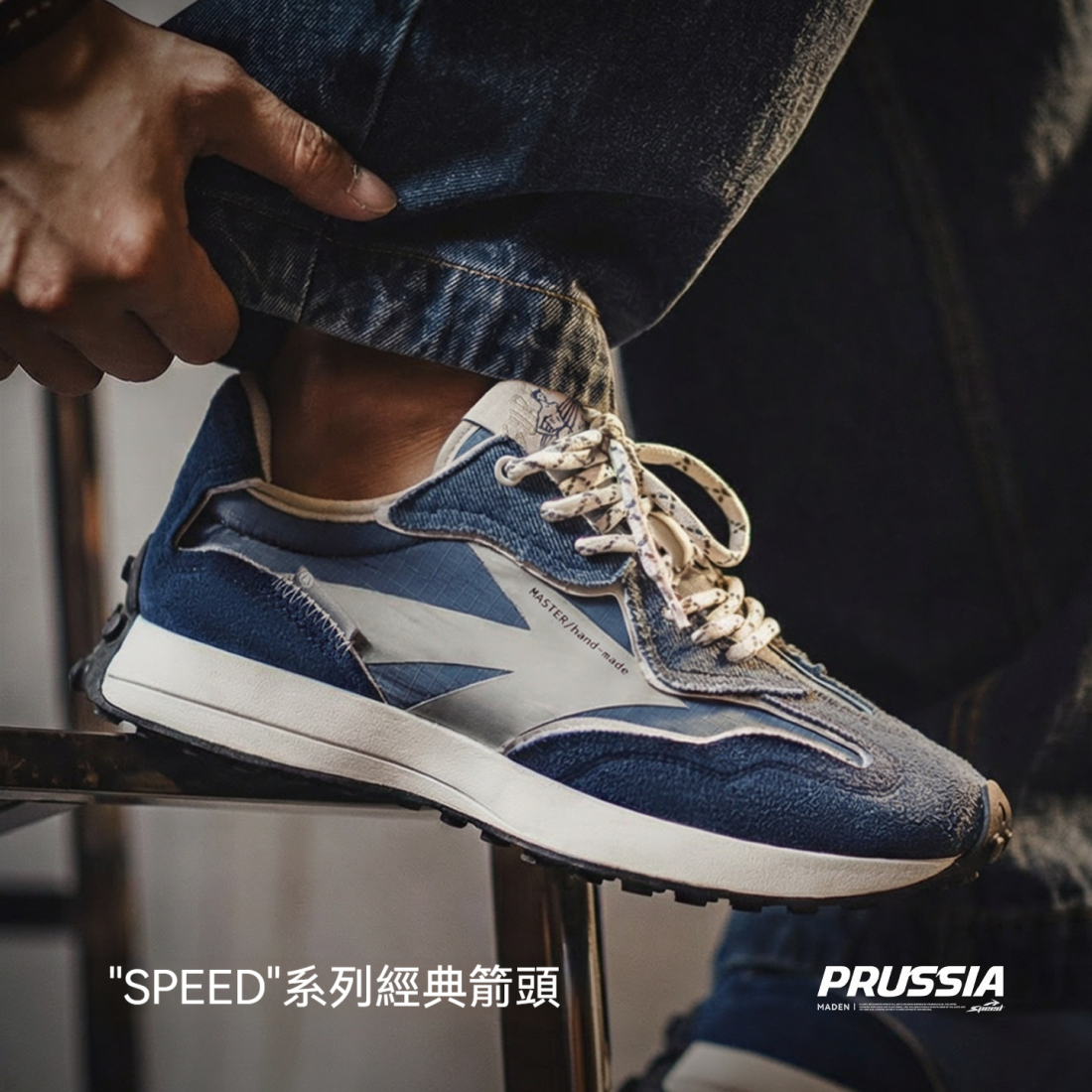 馬登男鞋 復古慢跑鞋輕便透氣運動阿甘休閒鞋男百搭老爹鞋子