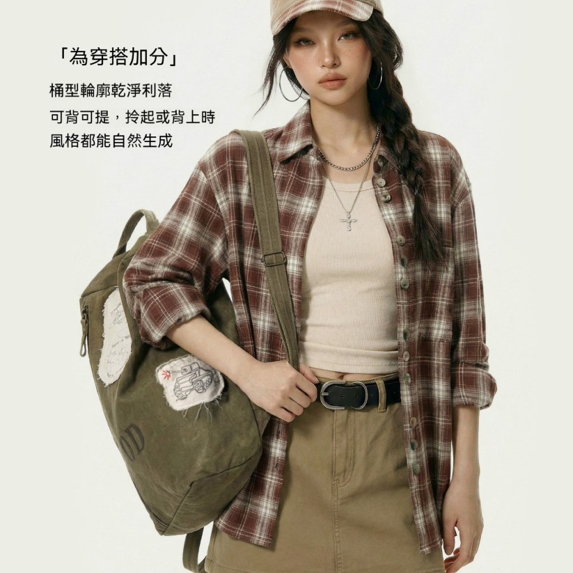 馬登女裝 美式戶外復古水桶包大容量電腦包結實耐用雙肩旅行輕便背包