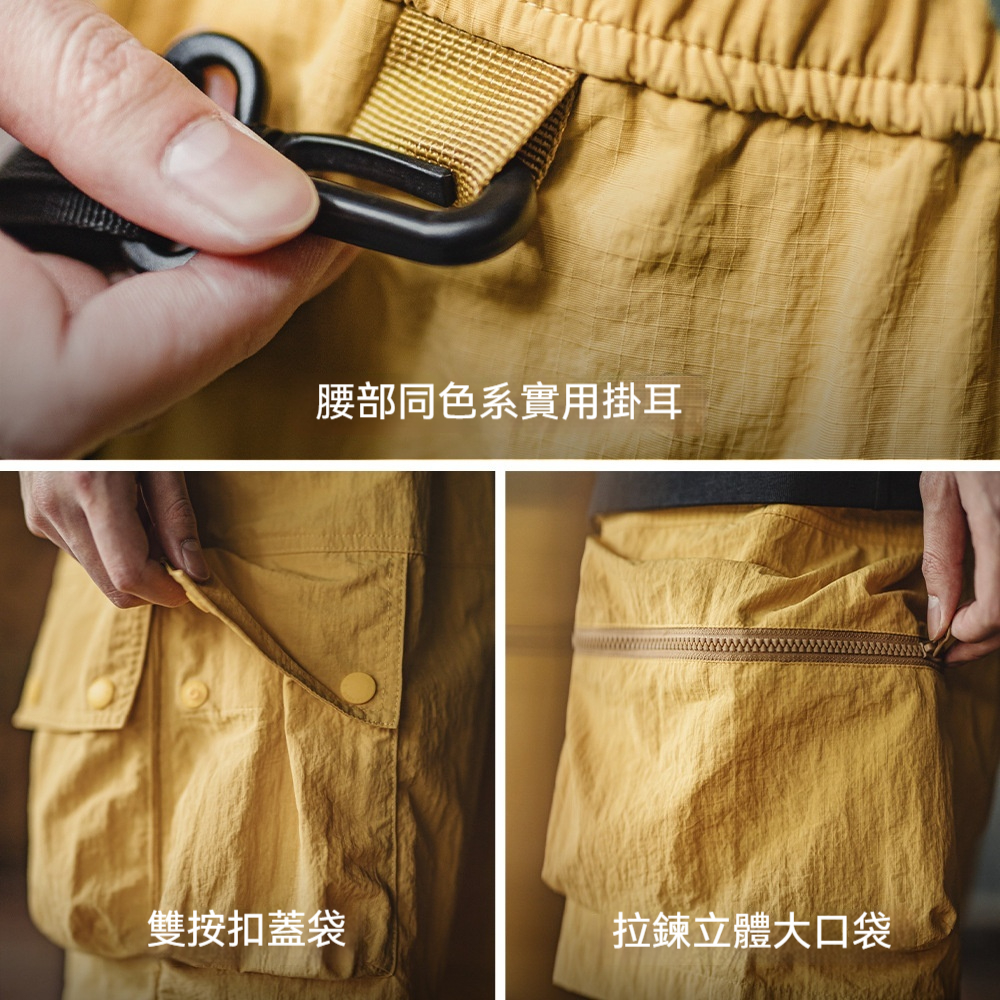 馬登工裝 美式復古山系短褲黃色機能速幹多口袋外穿薄款五分褲男夏