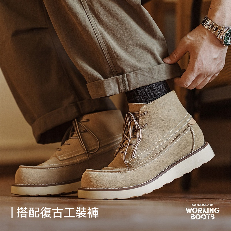馬登工裝 秋冬875美式復古工裝靴男休閒戶外中高幫翻毛真皮靴子