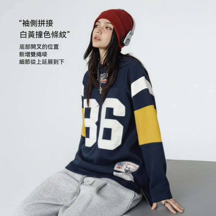 馬登女裝 美式復古橄欖球寬鬆套頭小眾刺繡中長款加厚衛衣外套秋冬