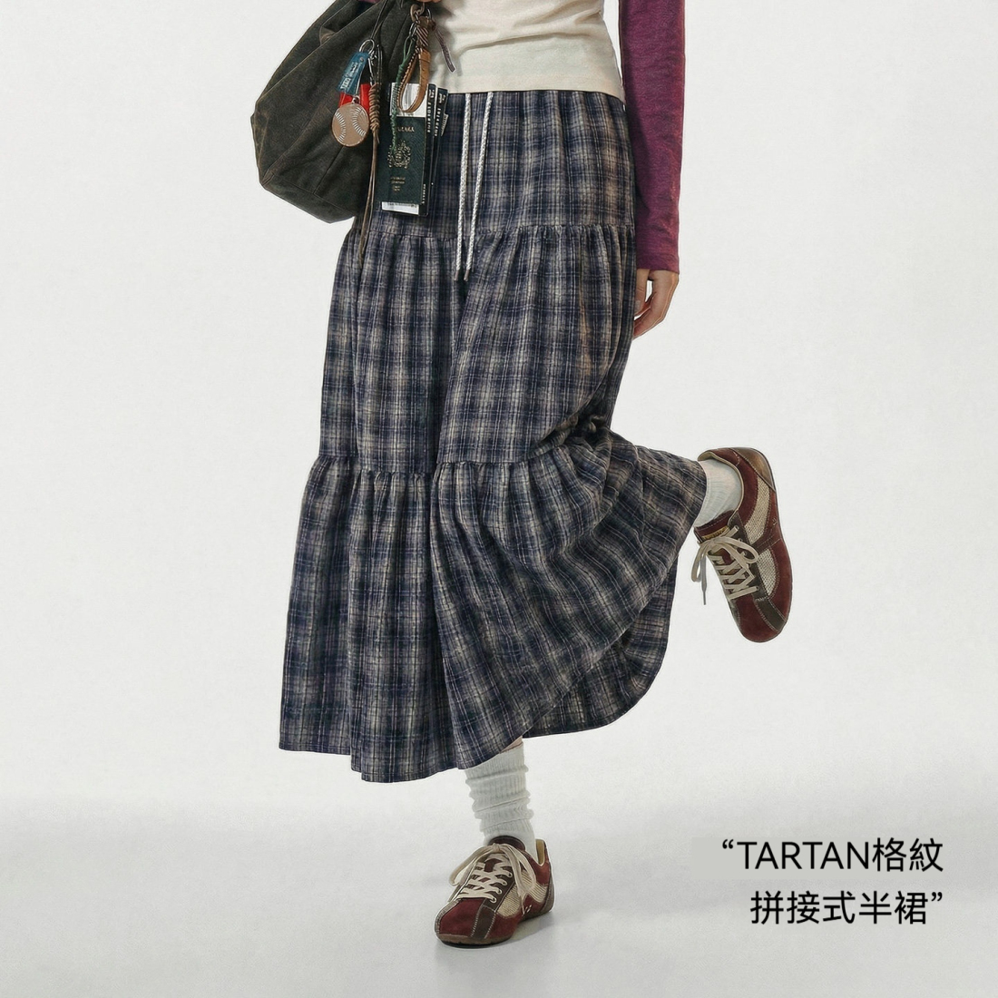 馬登女裝 藍綠色復古鬆緊腰A字蛋糕裙日系百褶拼接格子紋半身長裙春季