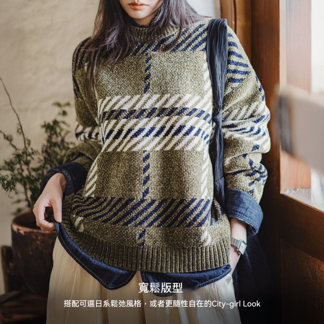 馬登女裝 復古雪尼爾格紋寬鬆聖誕節新年套頭保暖加厚毛衣軟糯針織衫秋冬