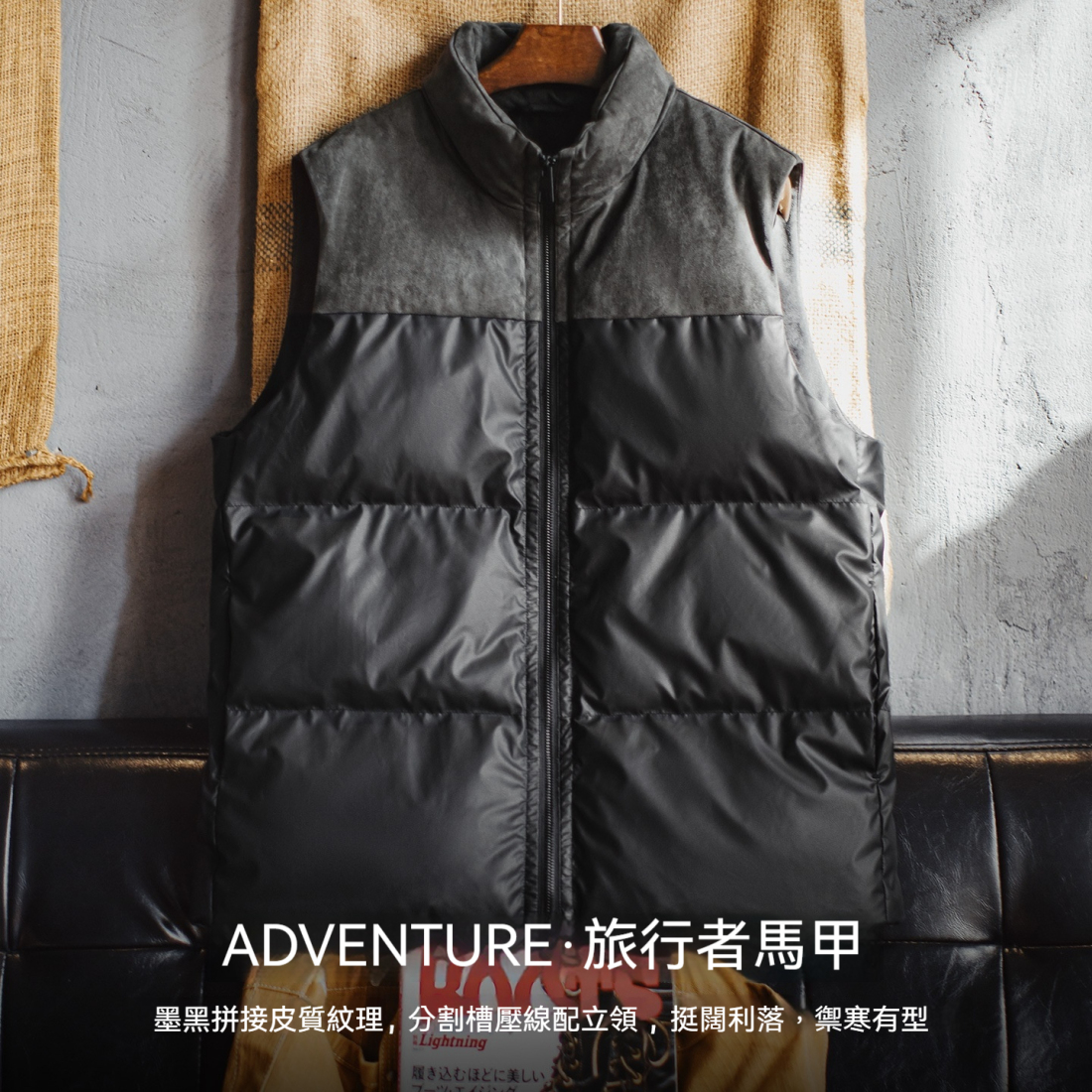 馬登工裝 美式戶外保暖夾棉馬甲黑色山系立領無袖背心坎肩外套男秋冬