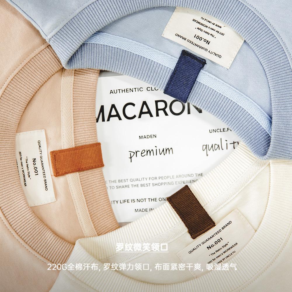 馬登工裝 美式休閑馬卡龍色短袖T恤植絨字母印花全棉圓領Tee