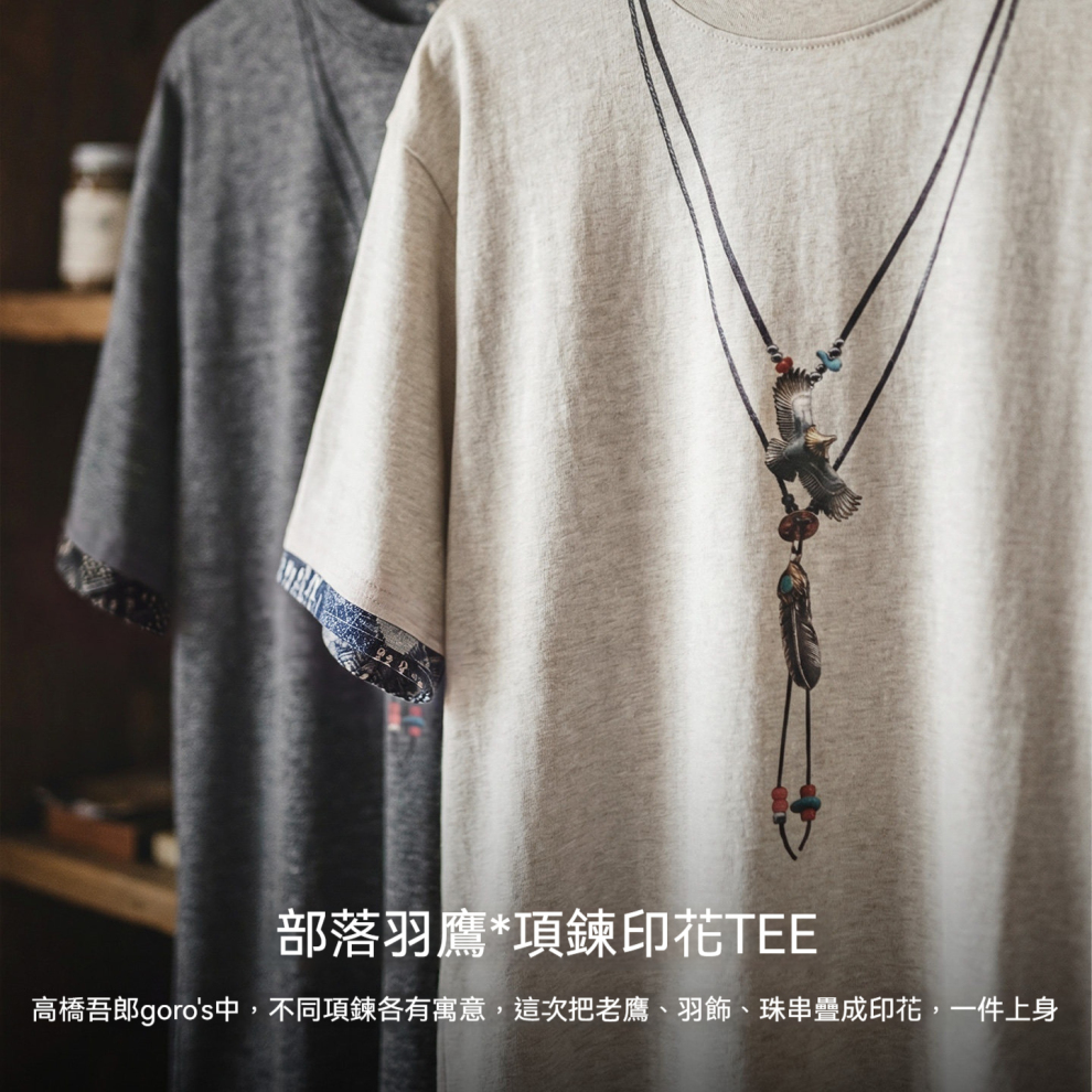 馬登工裝 美式復古寬鬆圓領項鍊印花T恤古布拼接針織短袖衫男春夏