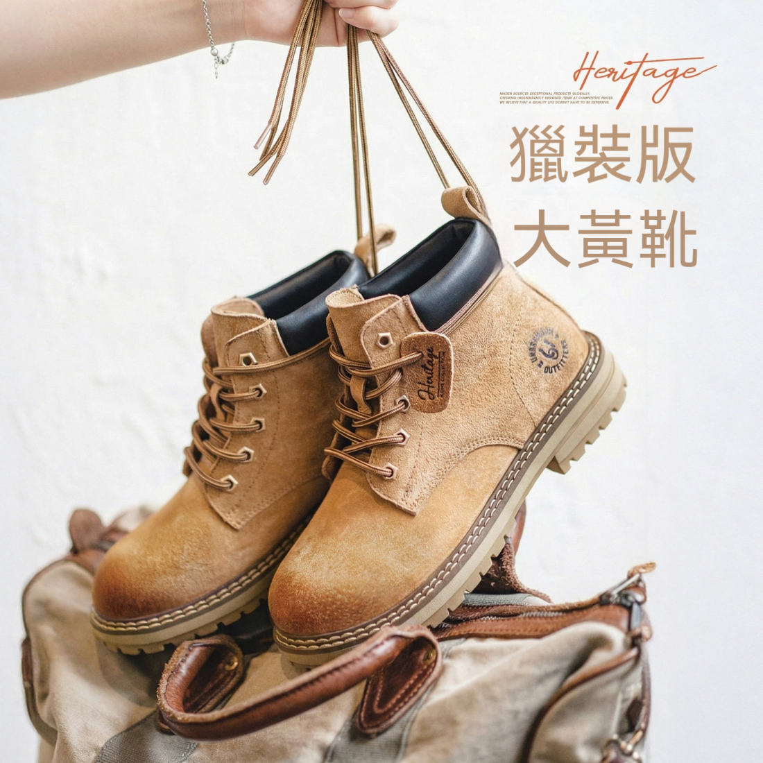 馬登女裝 經典大黃靴美式獵裝馬丁靴復古中幫機車工裝鞋靴子女冬