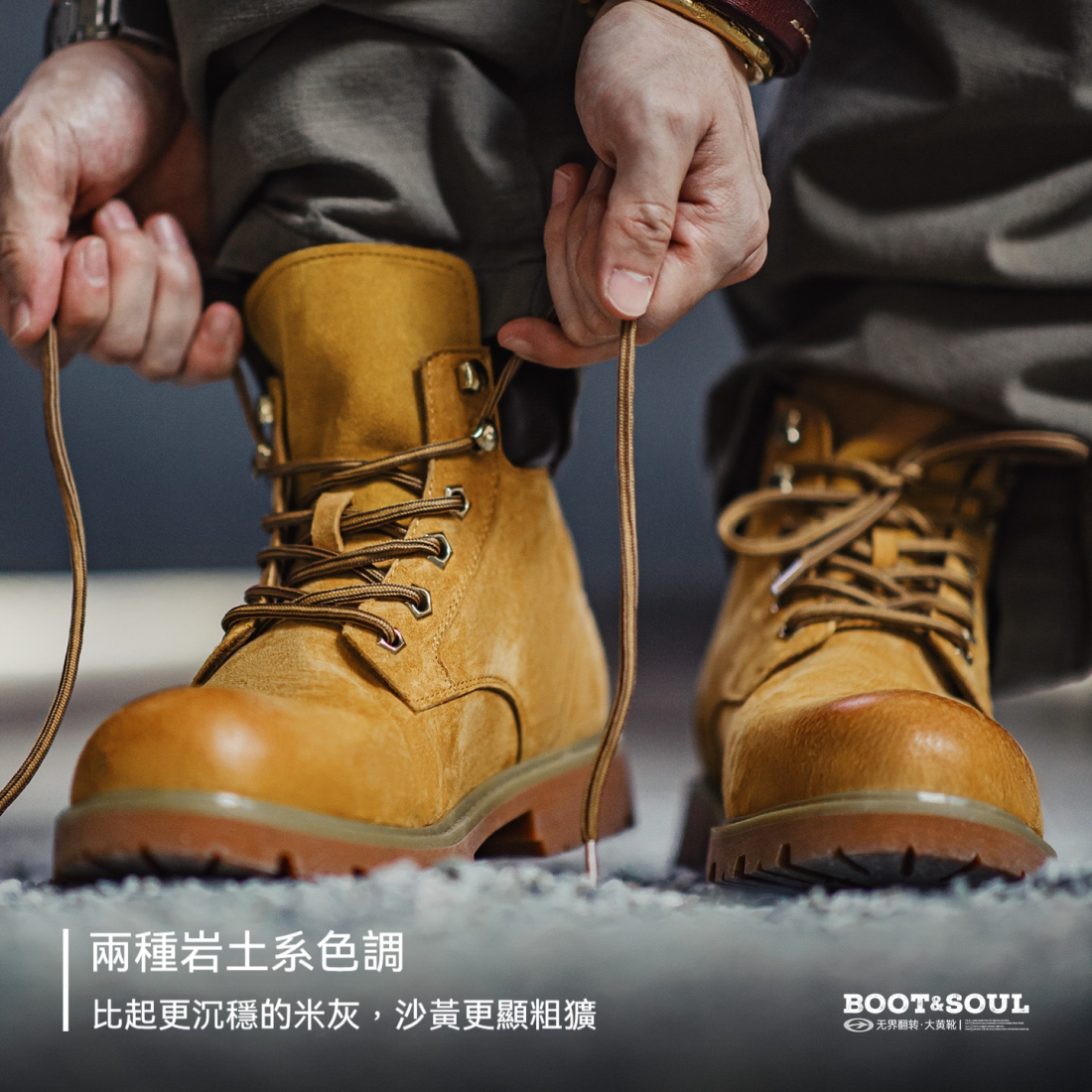 馬登男鞋 美式工裝大黃靴秋冬翻蓋中幫真皮復古馬丁靴子