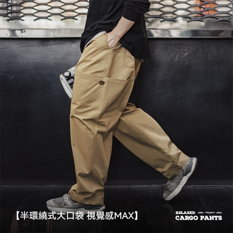 馬登工裝 美式多口袋廓形休閒褲Cityboy寬鬆直筒錐形闊腿褲男