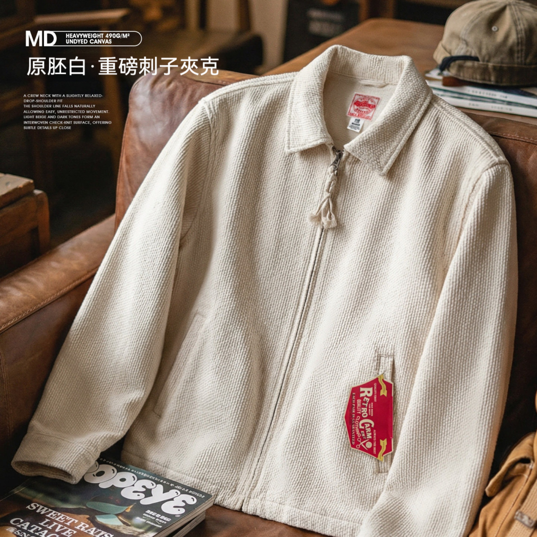 馬登工裝 美式白色IKE教練夾克翻領重磅純棉正肩帆布外套春秋