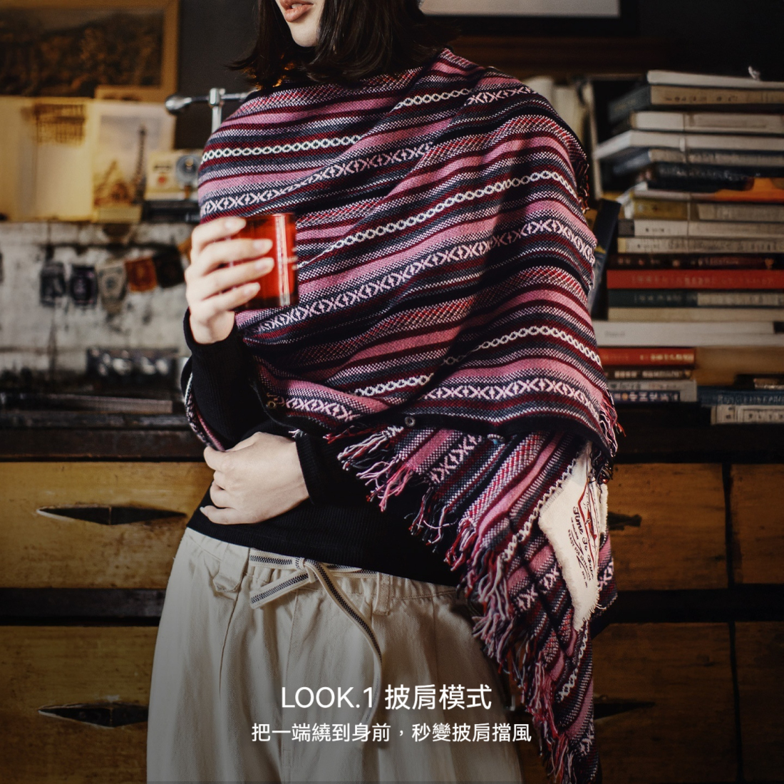 馬登女裝 針織套頭無袖坎肩馬甲背心斗篷披護肩風圍巾脖外搭套女士秋冬