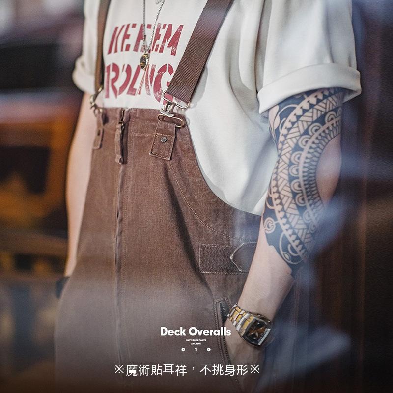 馬登工裝 美式復古做舊甲板背帶褲大口袋直筒寬鬆吊帶連體長褲
