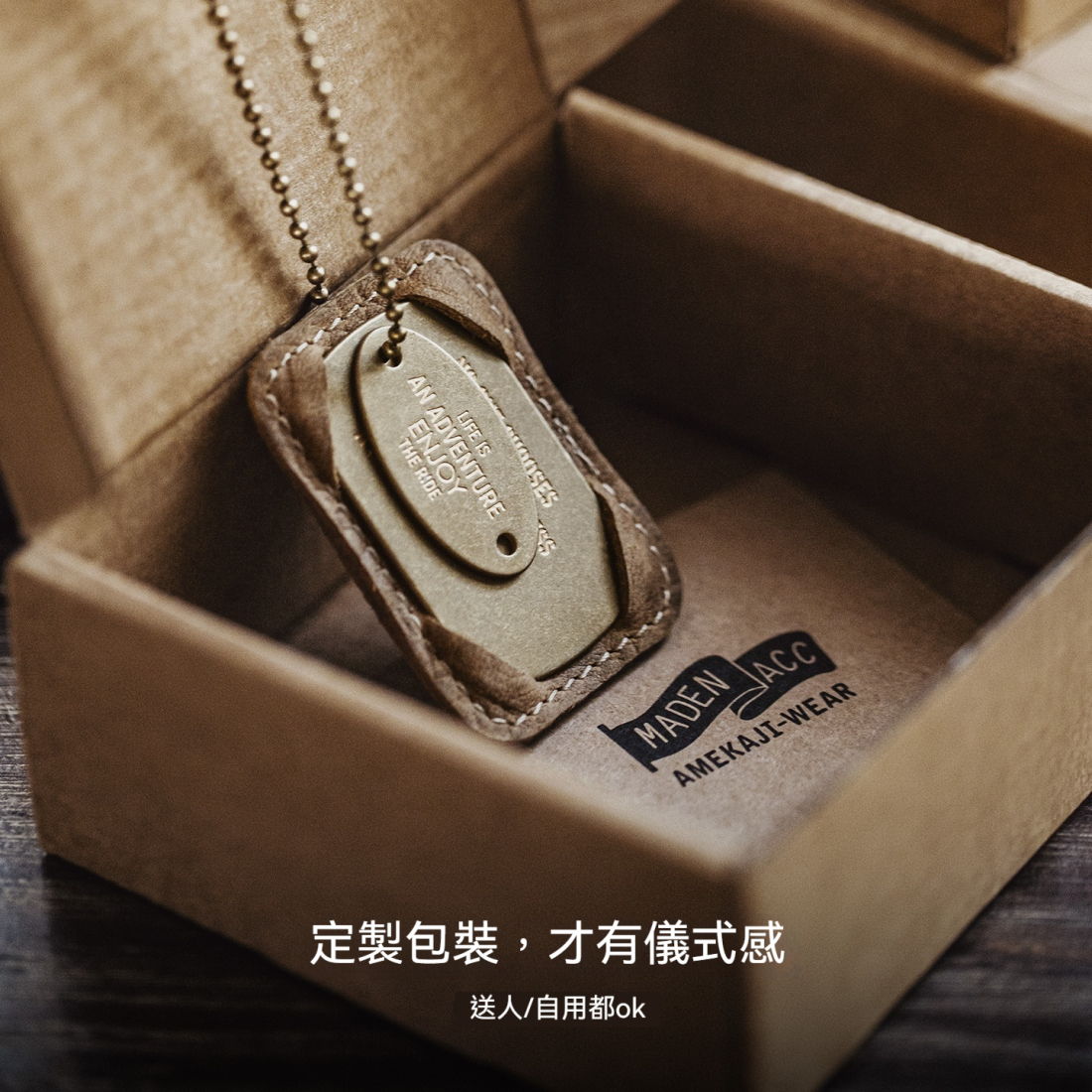 馬登工裝 復古M41字母黃銅雙片軍牌吊墜項鍊做舊痞帥掛件吊墜