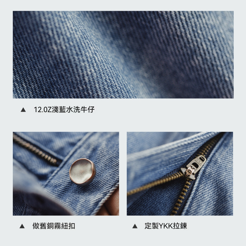 馬登女裝 淺藍色美式復古水洗做舊寬鬆闊腿直筒牛仔褲拖地長褲子女士春