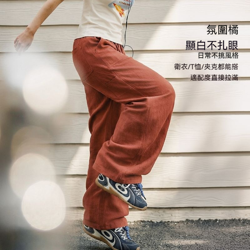 馬登女裝 橘色大口袋薄款鬆緊腰寬鬆直筒伐木工裝褲子純棉休閒長褲