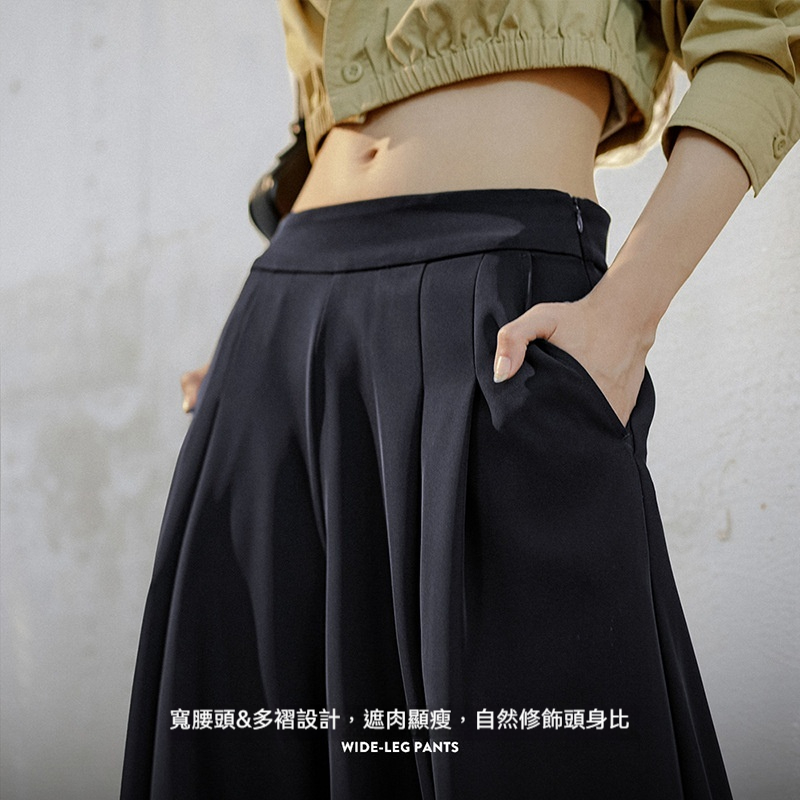 馬登女裝 垂感直筒拖地褲黑色薄款山本褲百搭顯瘦休閒闊腿長褲