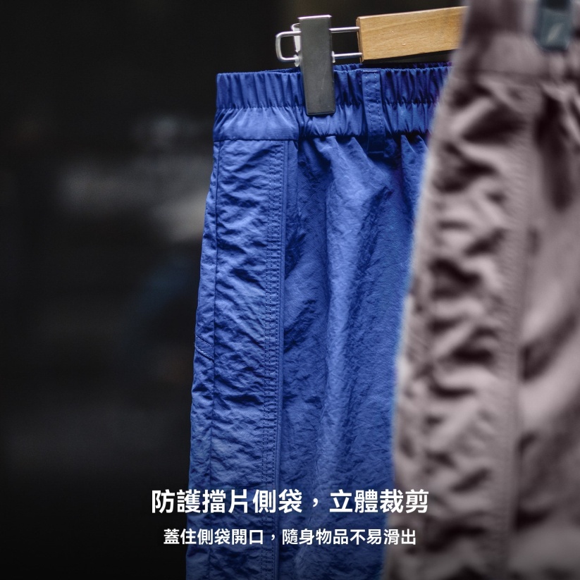 馬登工裝 美式塔絲隆山系束脚傘兵褲闊腿薄款寬鬆休閒褲子男春