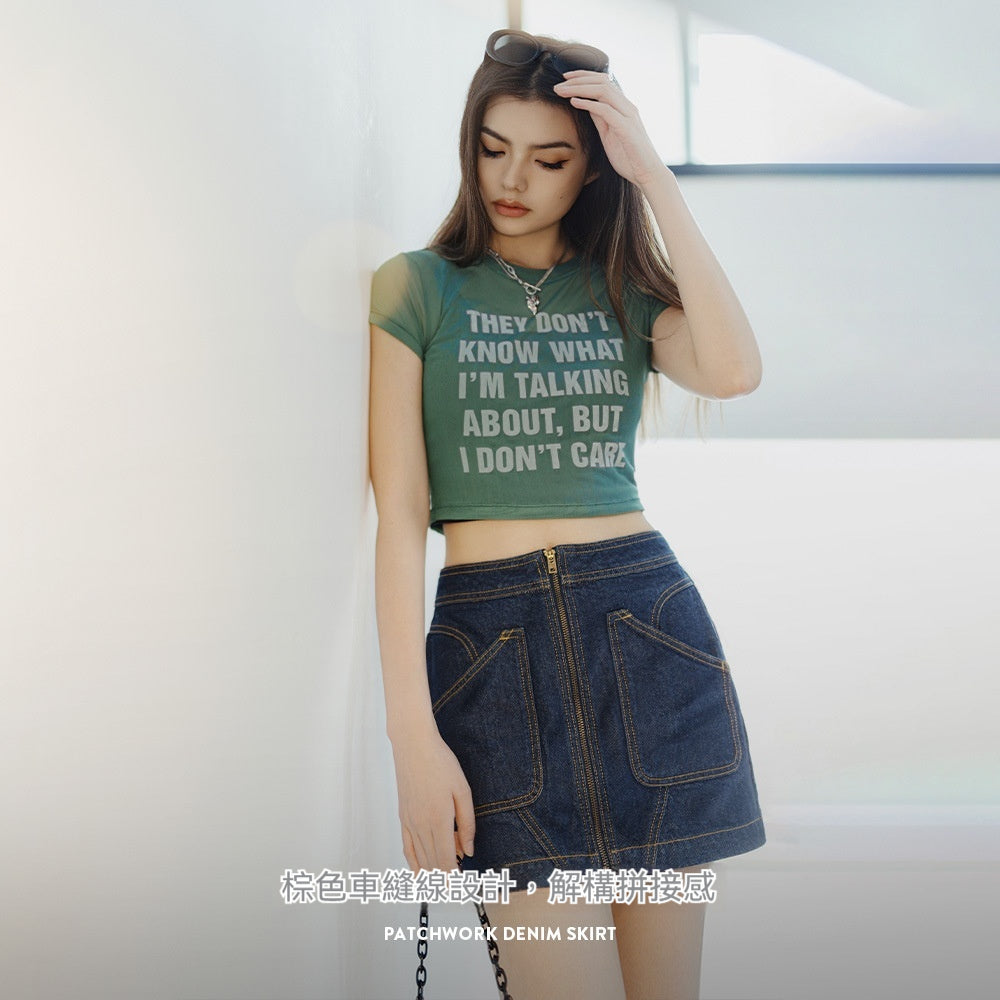 馬登女裝 復古拼接牛仔短裙修身百搭拉鍊設計感牛仔藍A字半身短裙