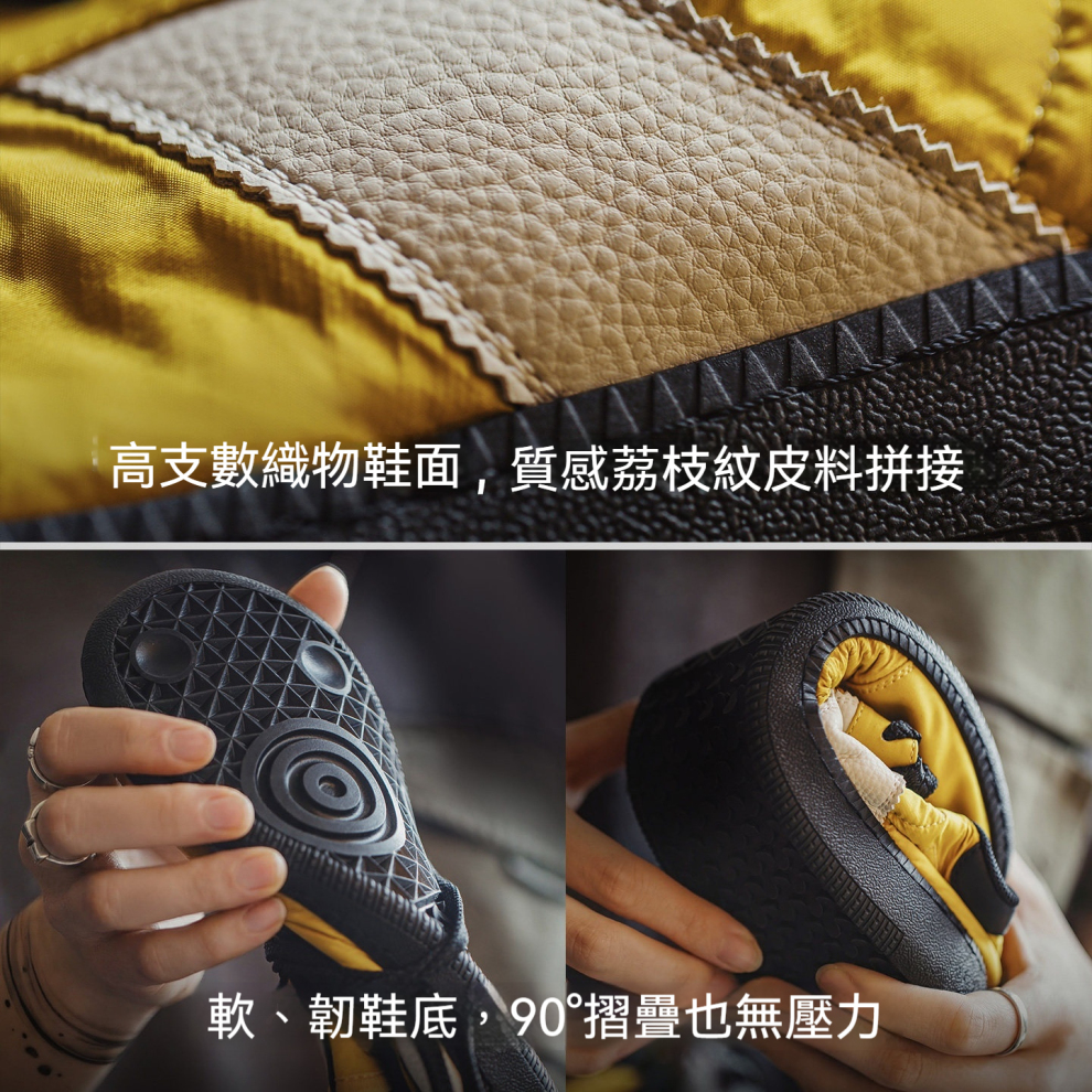 馬登女裝 黃色復古軟刃平底透氣經典德訓鞋運動休閒板鞋