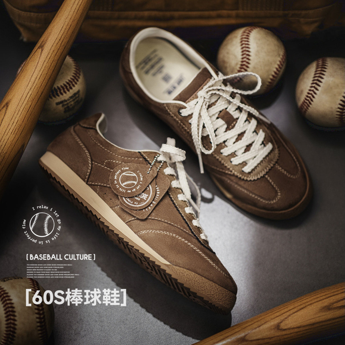 馬登男鞋 復古慢跑阿甘德訓鞋男款百搭運動透氣休閒棒球鞋