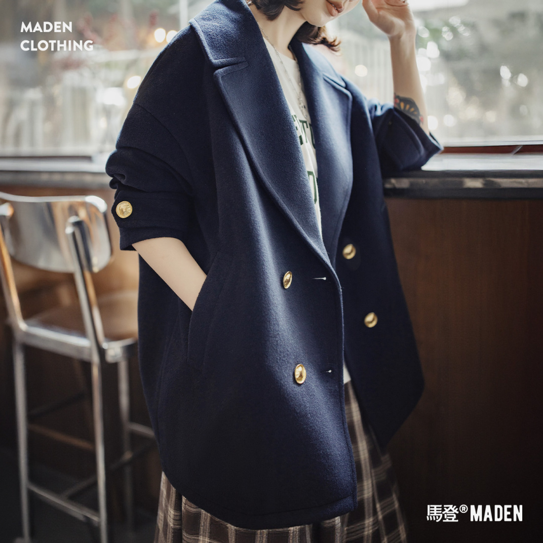 馬登女裝 藍色復古中長款絨面外套加厚保暖重磅雙排扣毛呢子大衣女士秋冬