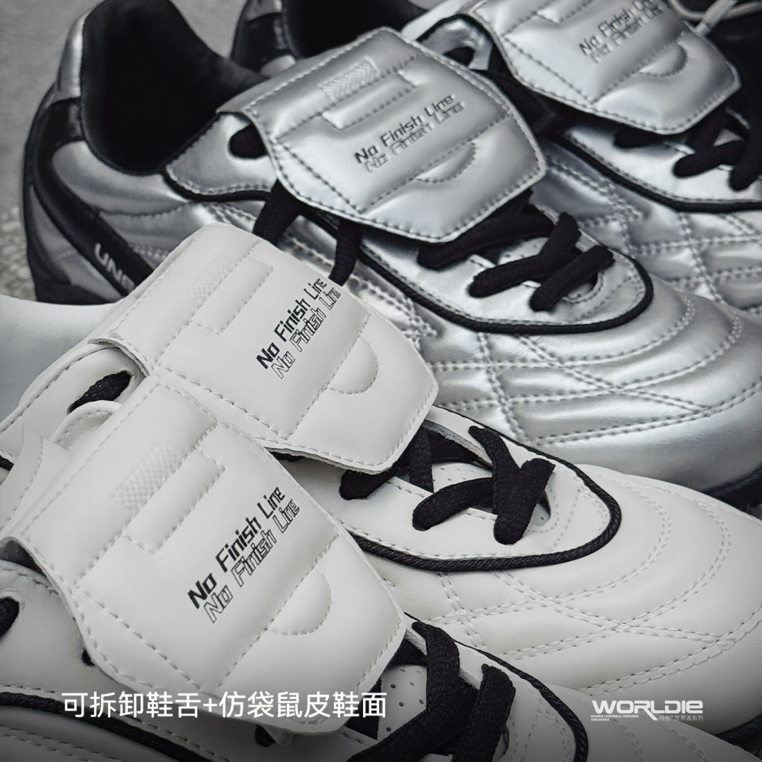 馬登女裝 復古黑白色休閒百搭德訓鞋運動輕便平軟底足球鞋子秋冬