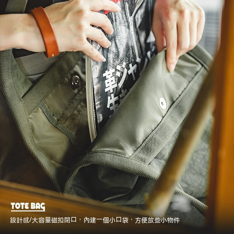 馬登女裝 休閒單肩包尼龍布大容量手提包潮流通勤托特包