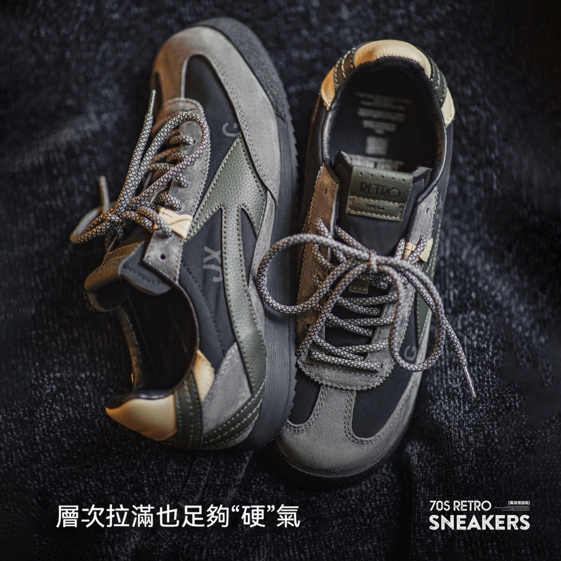 馬登男鞋 翼裝慢跑鞋復古休閒運動低幫薄底黑色德訓阿甘鞋