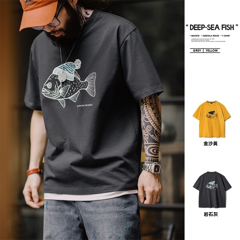 馬登工裝 美式復古深海魚植絨印花T恤純棉圓領短袖Tee男春夏