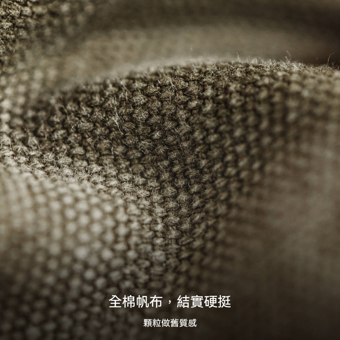 馬登工裝 美式復古帆布圓筒包隨身包通勤小包斜跨包包子母零錢包