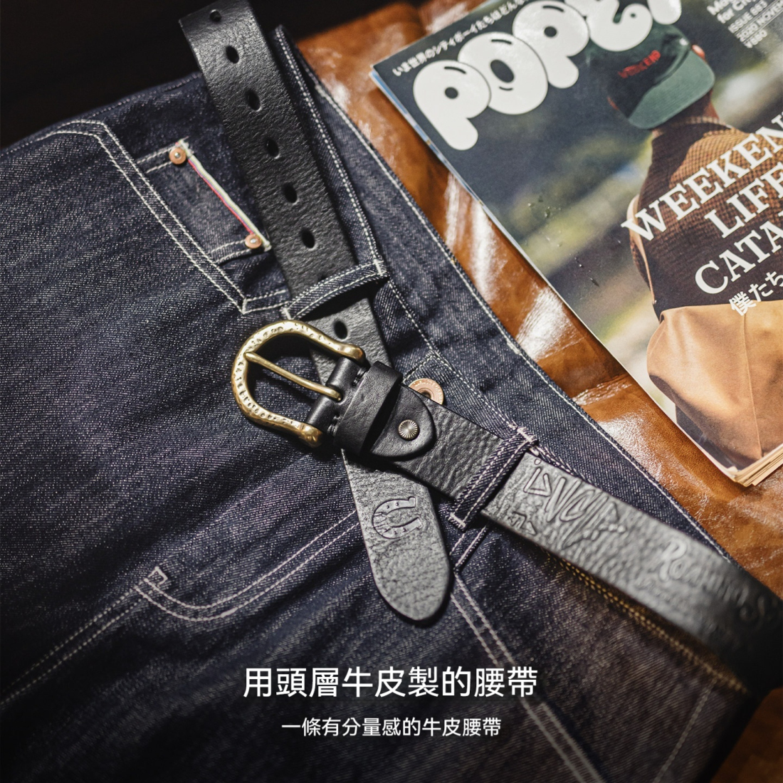 馬登工裝 美式復古黃銅扣頭皮帶頭層牛皮腰帶單針真皮褲腰帶男