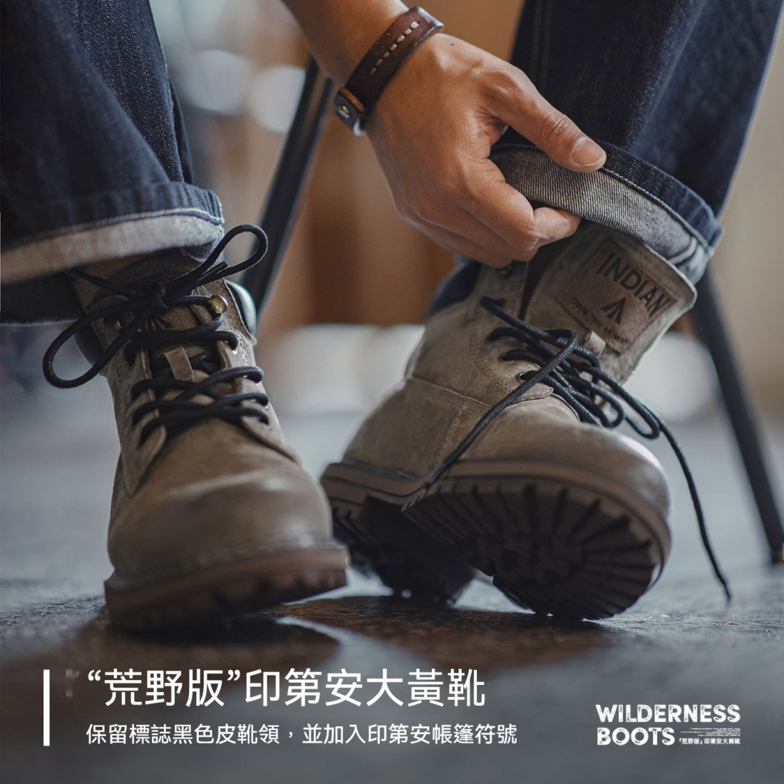 馬登男鞋 秋冬美式復古工裝靴真皮高級感中幫休閒百搭靴子