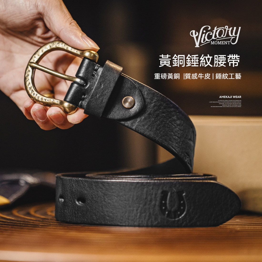 馬登工裝 美式復古黃銅扣頭皮帶頭層牛皮腰帶單針真皮褲腰帶男