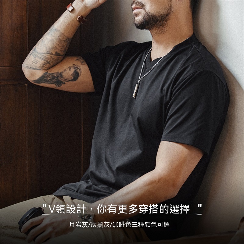 馬登工裝 美式Sorona速乾涼感短袖T恤黑科技索羅娜V領純色上衣男春夏