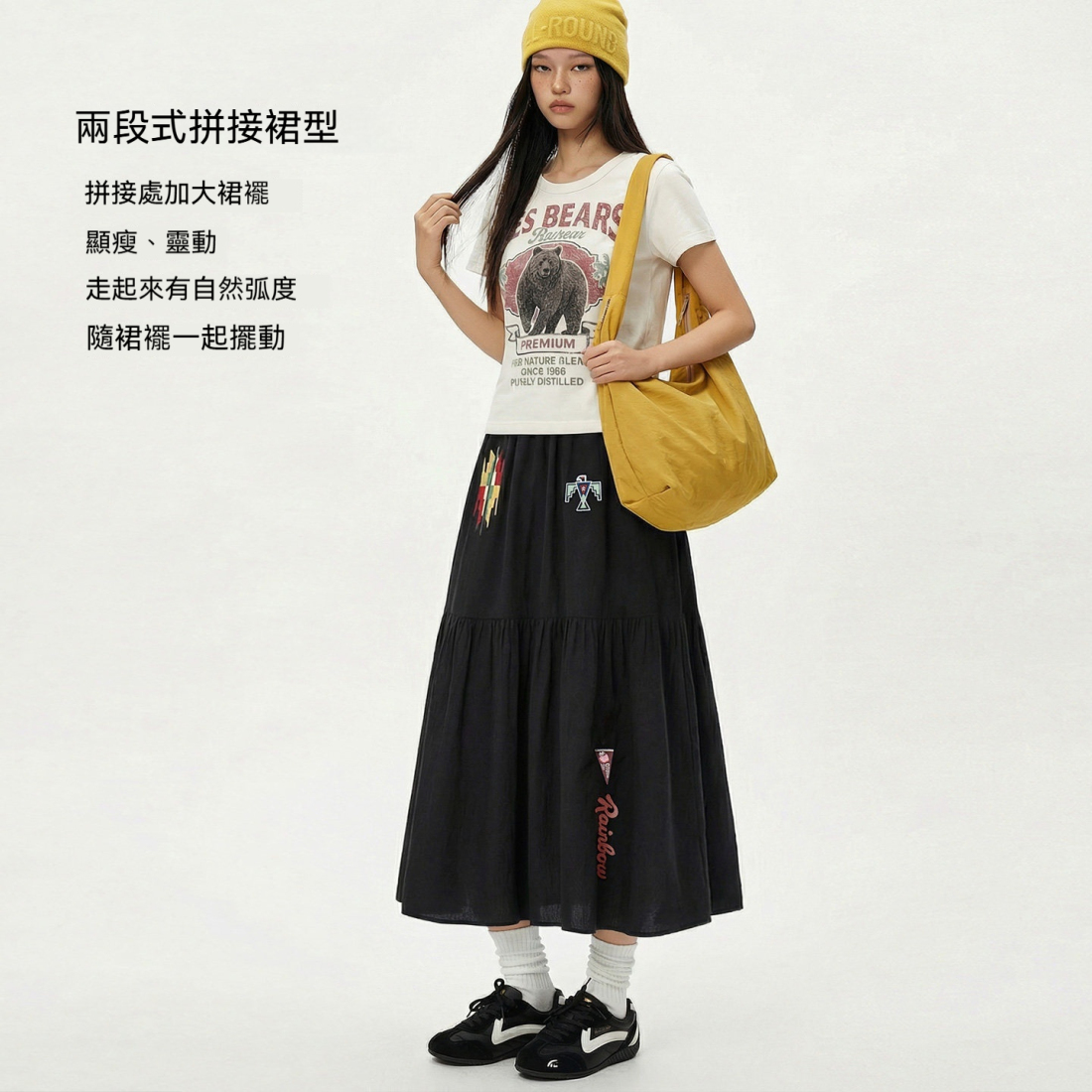 馬登女裝 黑色復古鬆緊腰刺繡花A字過膝大裙擺半身長裙拼接裙子春