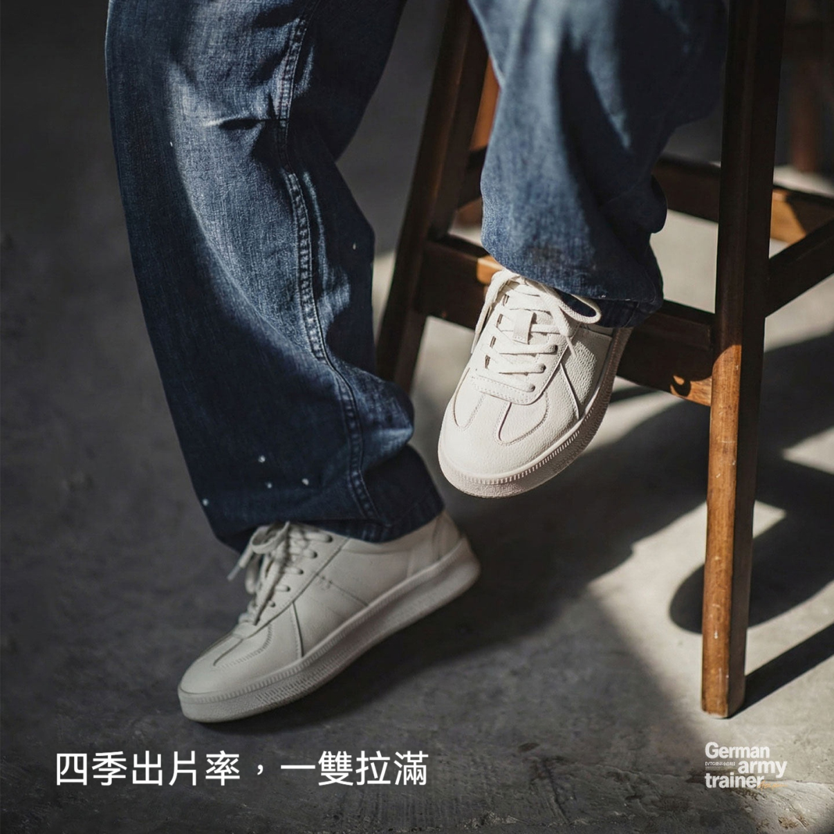 馬登男鞋 百搭經典小白鞋厚底德訓鞋男款潮流復古休閒板鞋