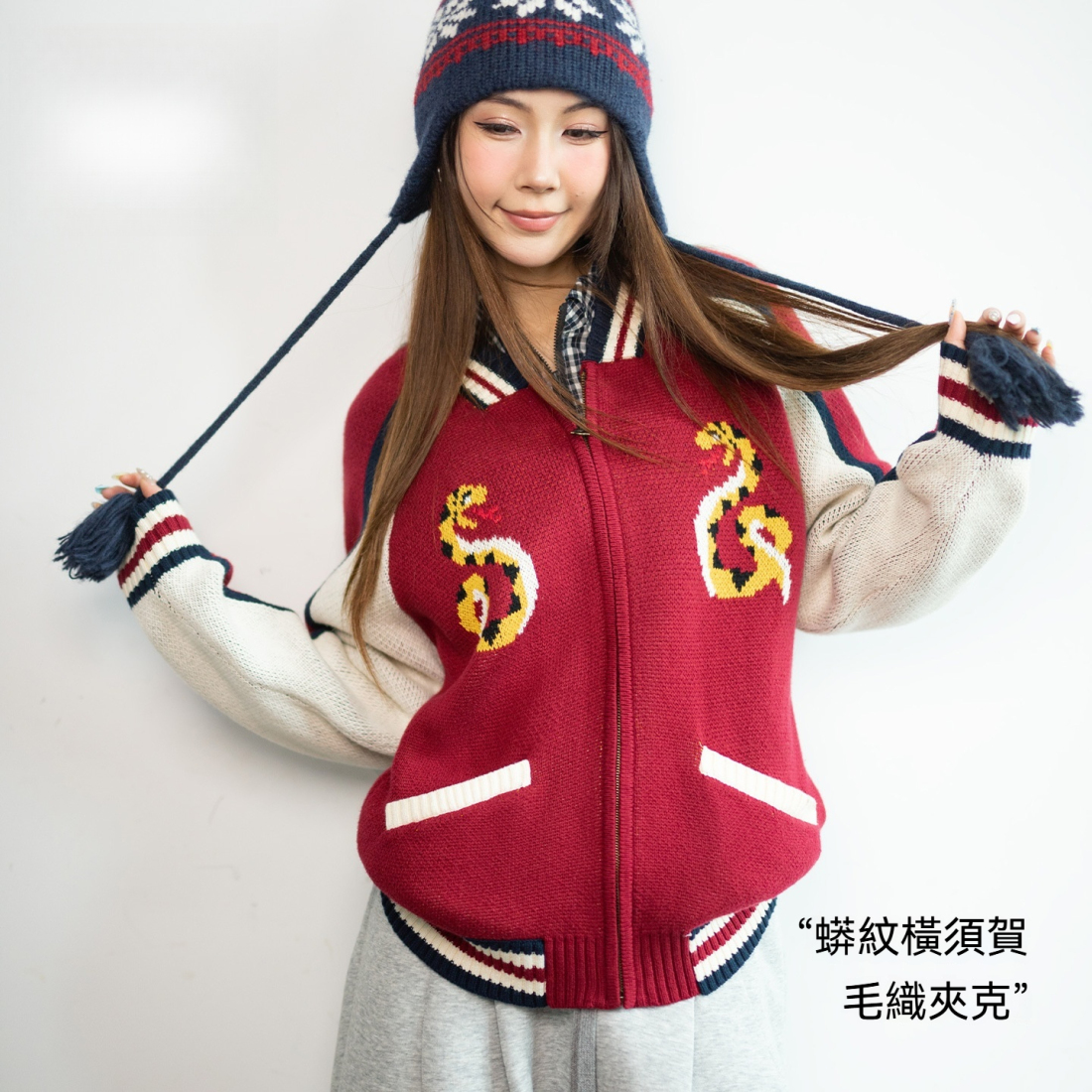 馬登女裝 美式復古酒紅色聖誕節新年寬鬆拉鍊針織開衫外穿毛衣外套上衣秋冬