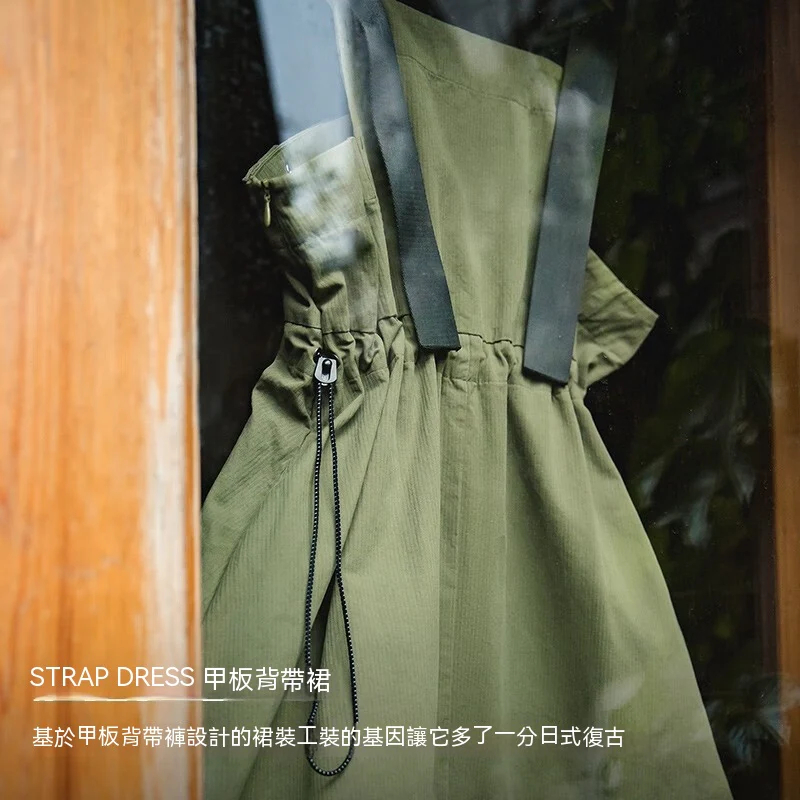 馬登女裝 山系休閒口袋背帶裙梨型身材收腰顯瘦衣連長裙