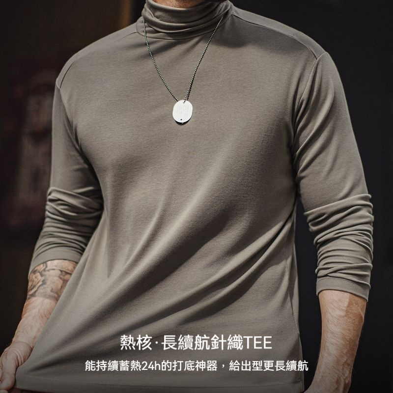 馬登工裝 休閒黑色打底衫抗菌半高領老錢風保暖內衣長袖T恤男秋冬