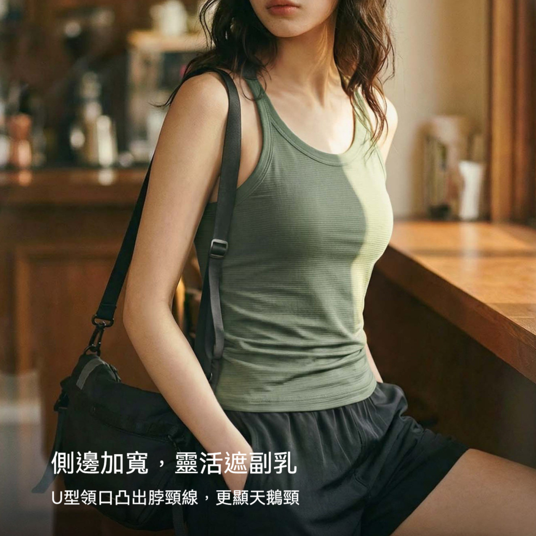 馬登女裝 美式薄款凉感7A抗菌防曬外穿吊帶背心健身美背無袖上衣女士夏