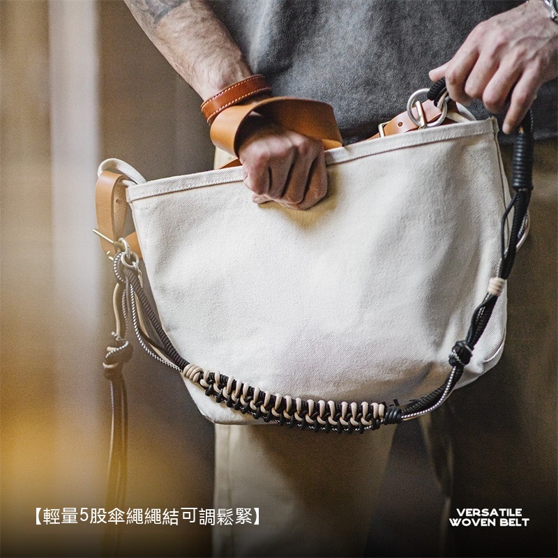 馬登工裝 美式復古多用編織腰帶戶外腰鏈褲鏈掛飾肩帶裝飾