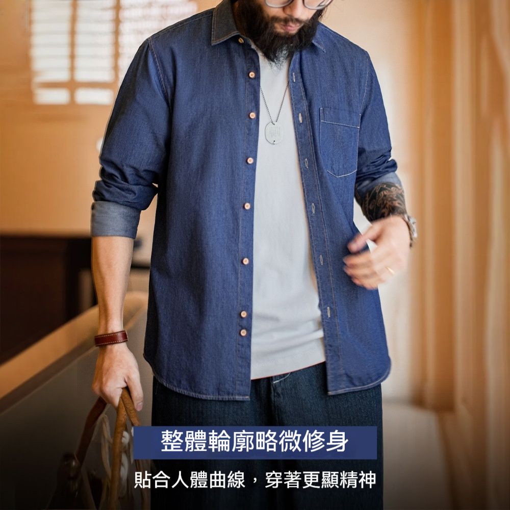 馬登工裝 美式復古單口袋工裝牛仔襯衫丹寧休閒長袖修身襯衣男春