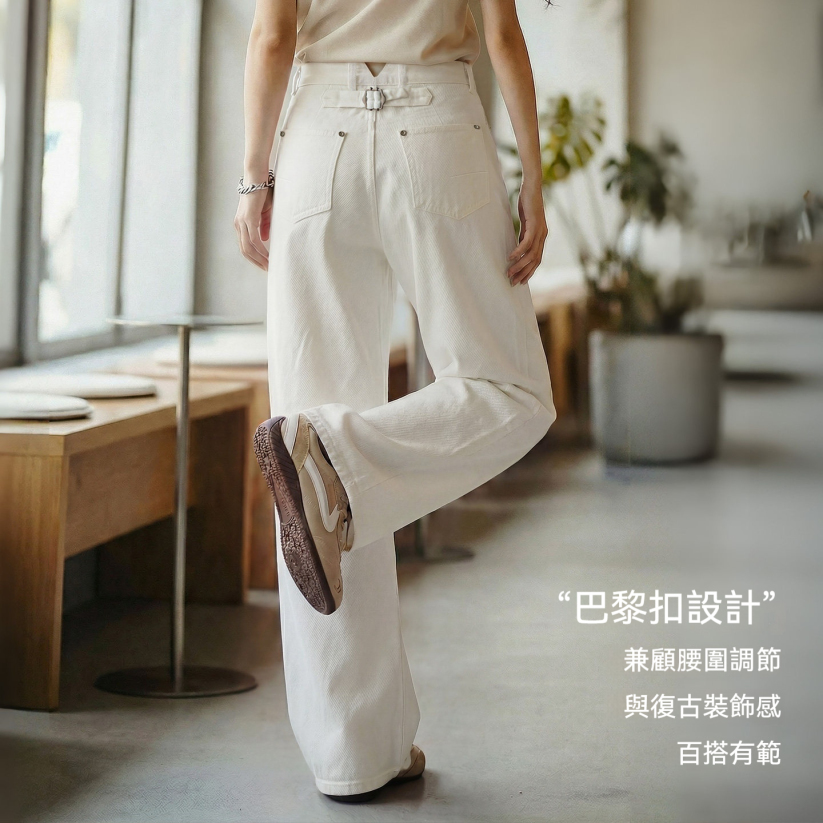 馬登女裝 美式復古重磅老錢風顯瘦高腰垂感直筒闊腿牛仔褲子女士春