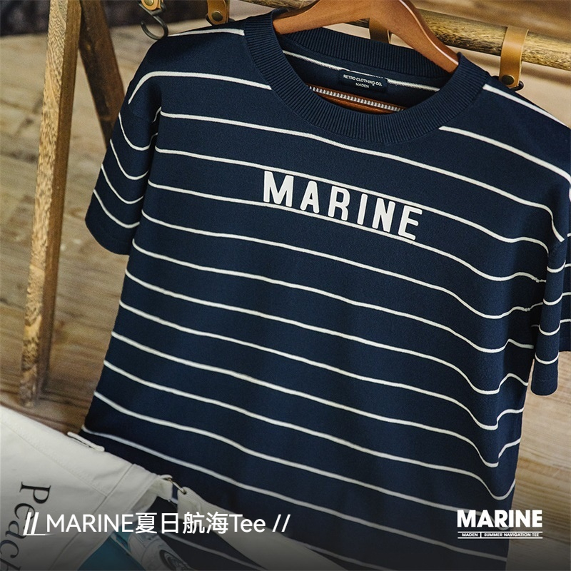 馬登工裝 美式復古撞色條紋短袖T恤字母印花海魂衫體恤男春夏
